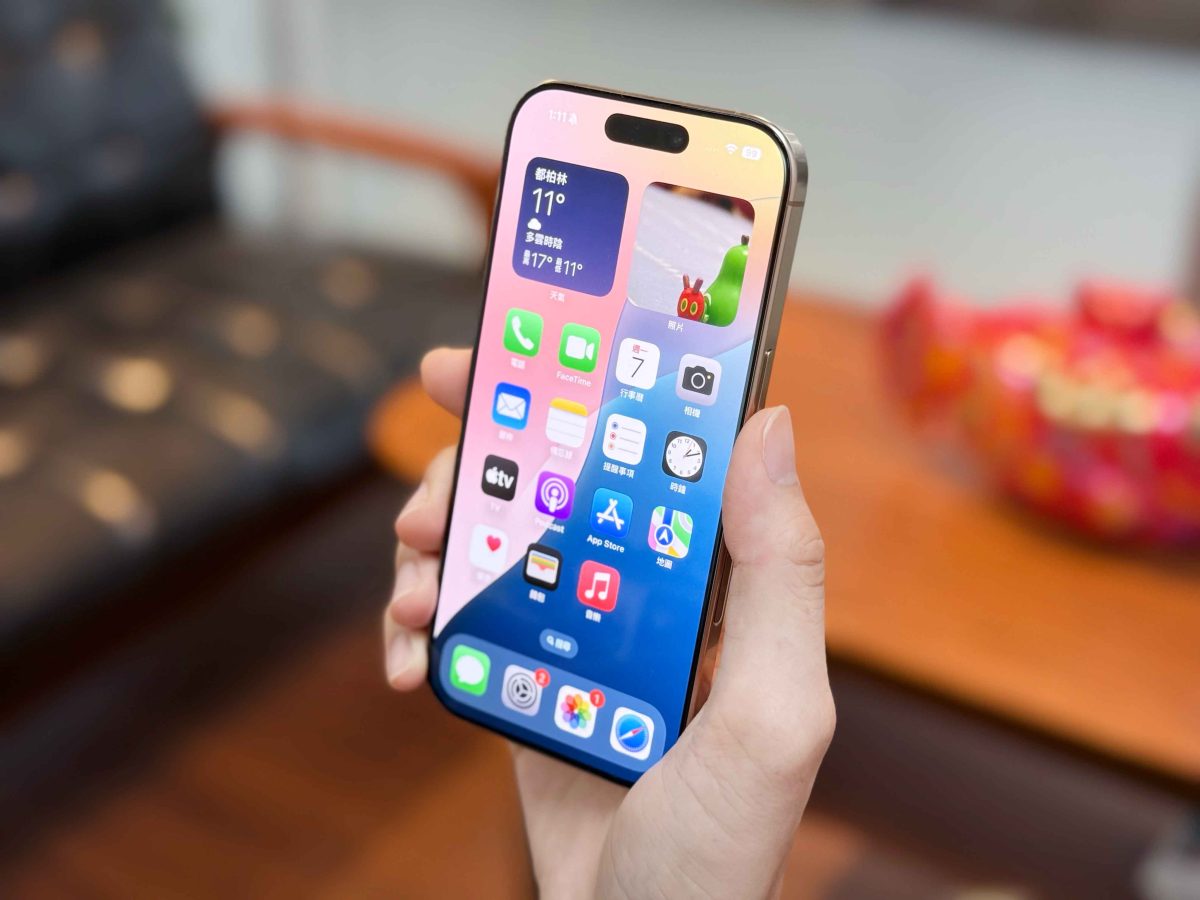 iPhone 16 Pro 两周使用心得分享：创新亮点不多，追求稳定发展的一代 第9张