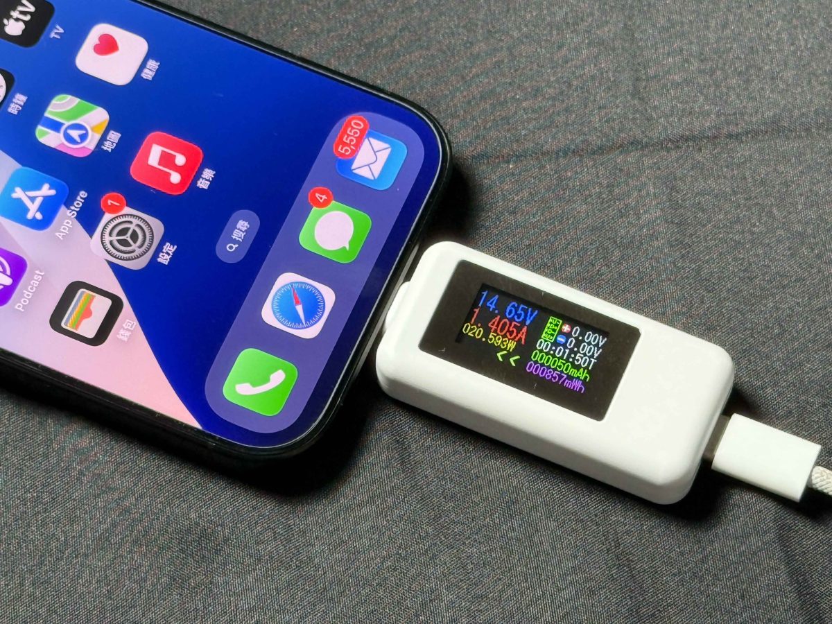 iPhone 16 Pro 两周使用心得分享：创新亮点不多，追求稳定发展的一代 第24张