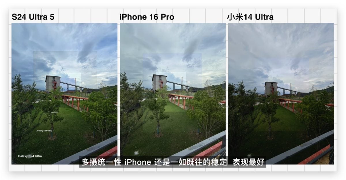 iOS iPhone 17 iPhone 17 Air相机条iPhone 17 Air相机条