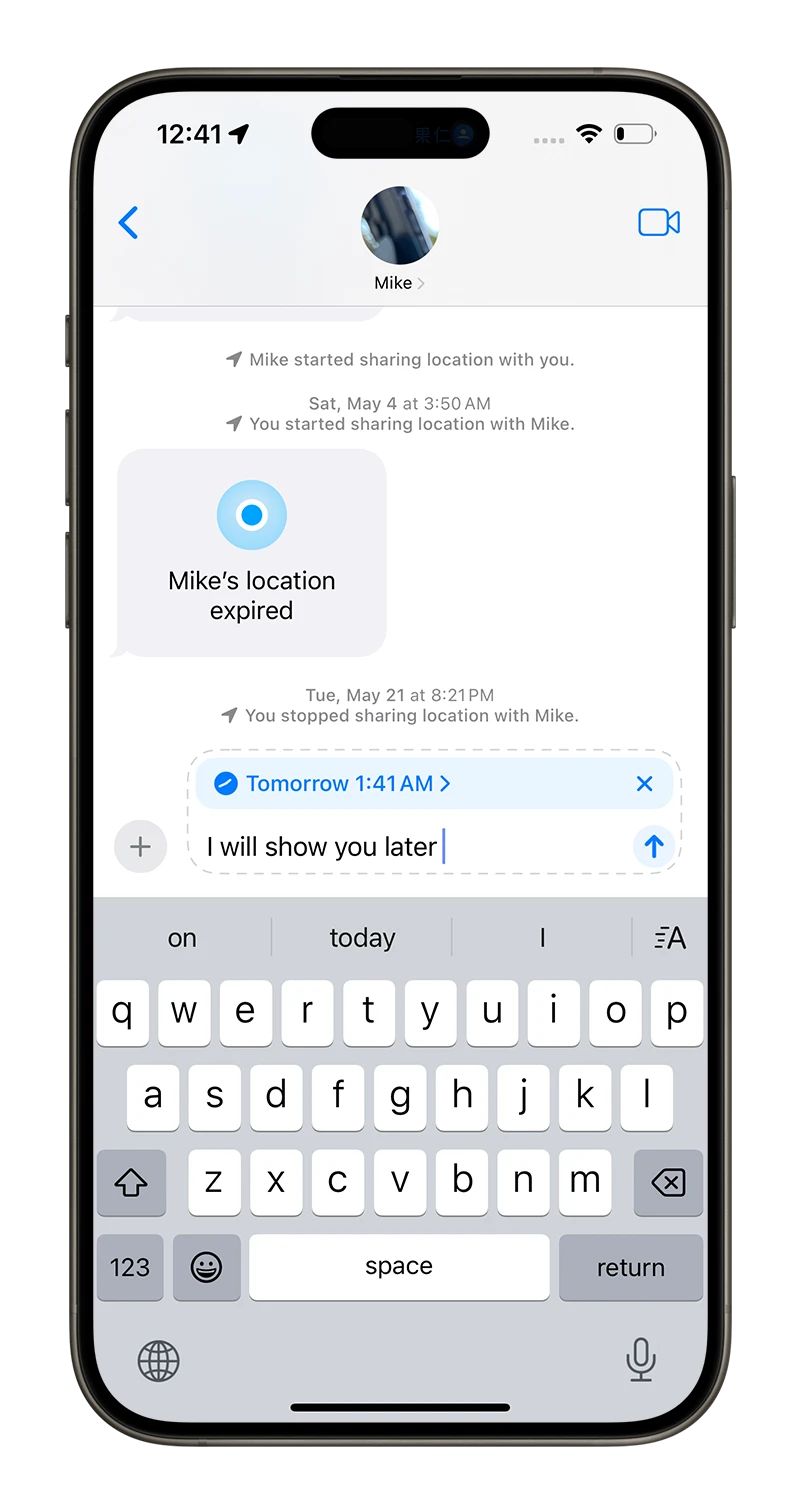 【iOS 18 新功能】iMessage 也能够预约时间传消息 第2张