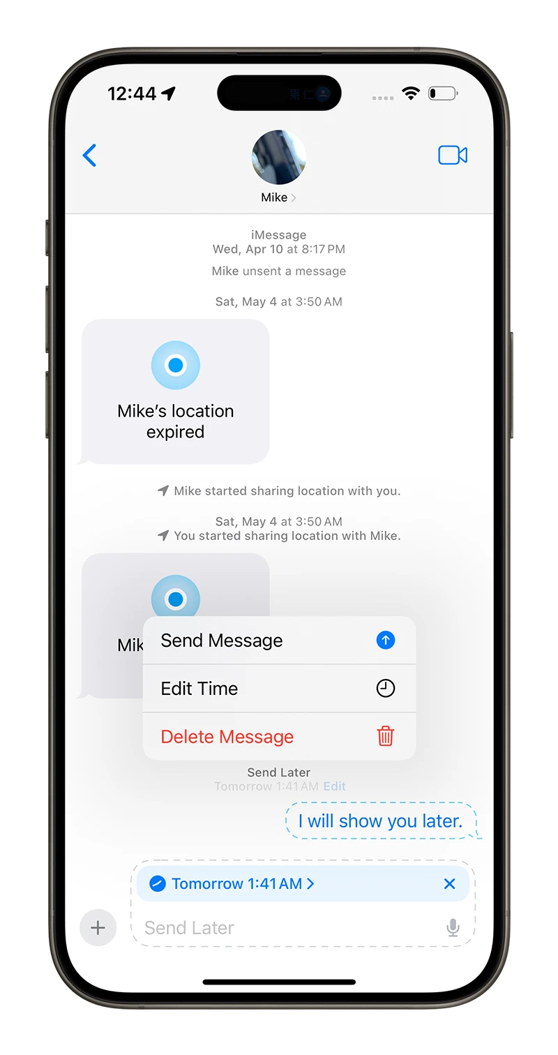 【iOS 18 新功能】iMessage 也能够预约时间传消息 第4张