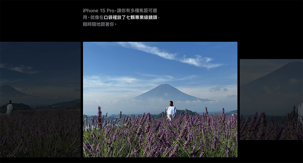 瞄准专业相机？ iPhone 15/15 Pro升级24MP默认分辨率的意义（观点） - 榜哥