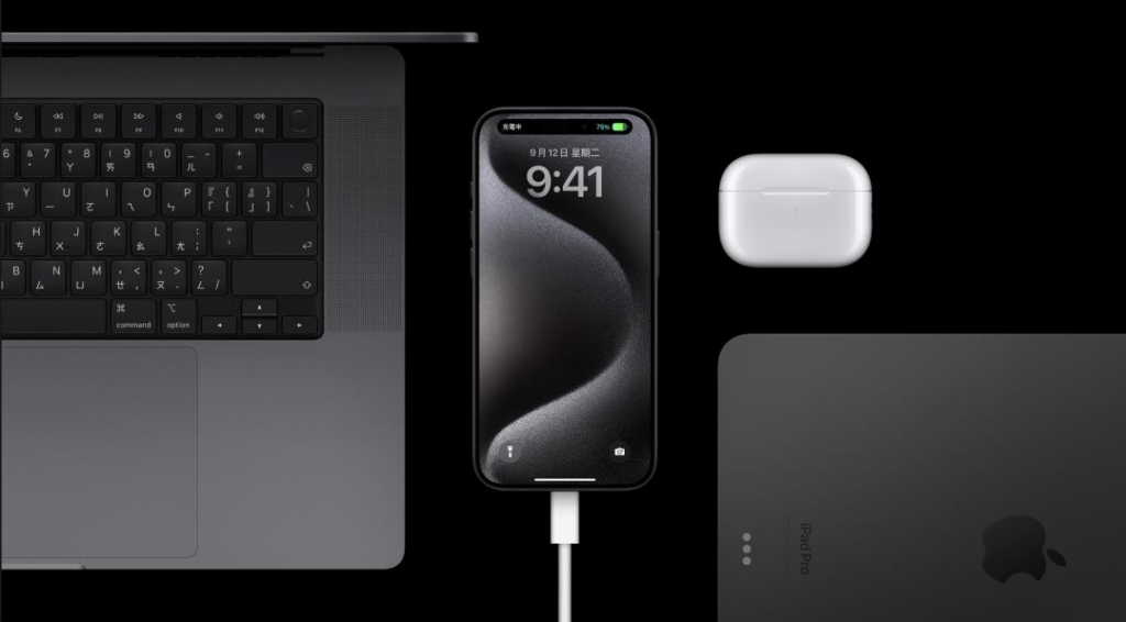 iPhone 15 USB-C通用安卓线吗？ 苹果官网给答案