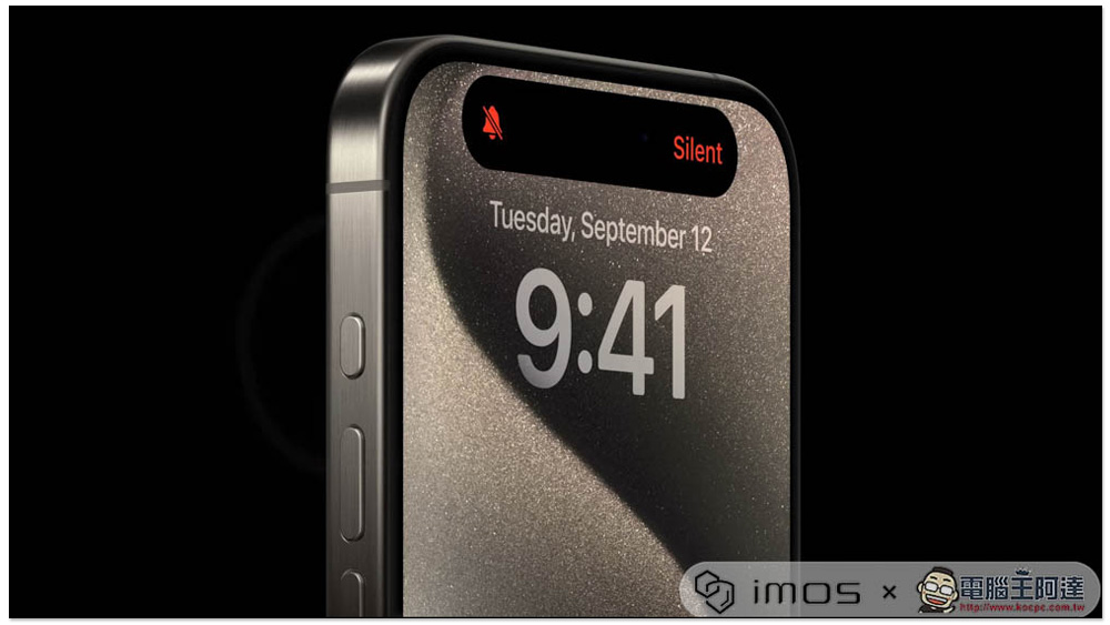 iPhone 15 Pro、iPhone 15 Pro Max 正式亮相！ 钛金属机身、最强A17 Pro芯片、能玩3A游戏 -榜哥