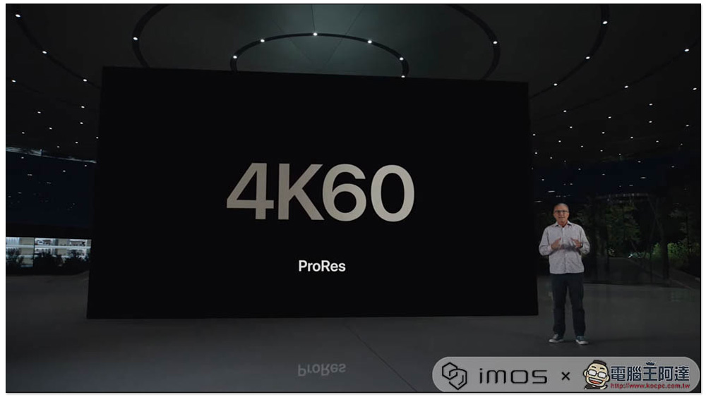 iPhone 15 Pro、iPhone 15 Pro Max 正式亮相！ 钛金属机身、最强A17 Pro芯片、能玩3A游戏 -榜哥