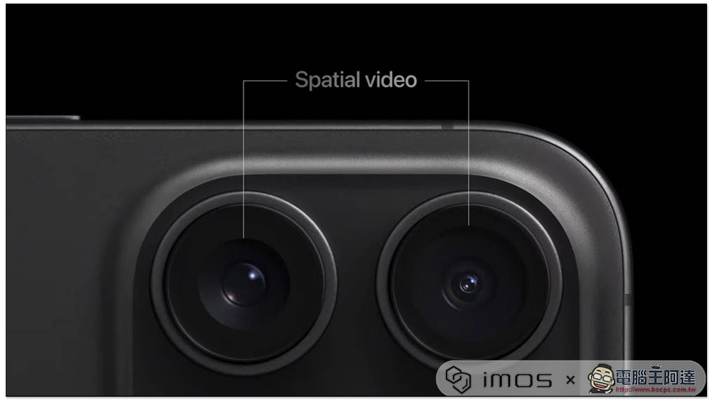 iPhone 15 Pro、iPhone 15 Pro Max 正式亮相！ 钛金属机身、最强A17 Pro芯片、能玩3A游戏 -榜哥