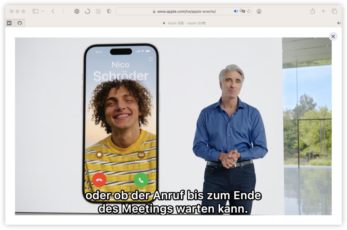 Apple 秋季iPhone 15 发布会 字幕中文