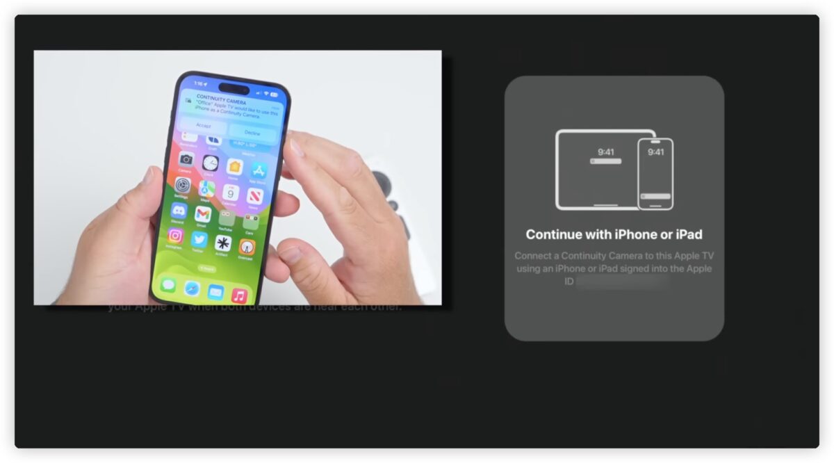 iOS 17 Apple Music 音乐 App 新功能 整理