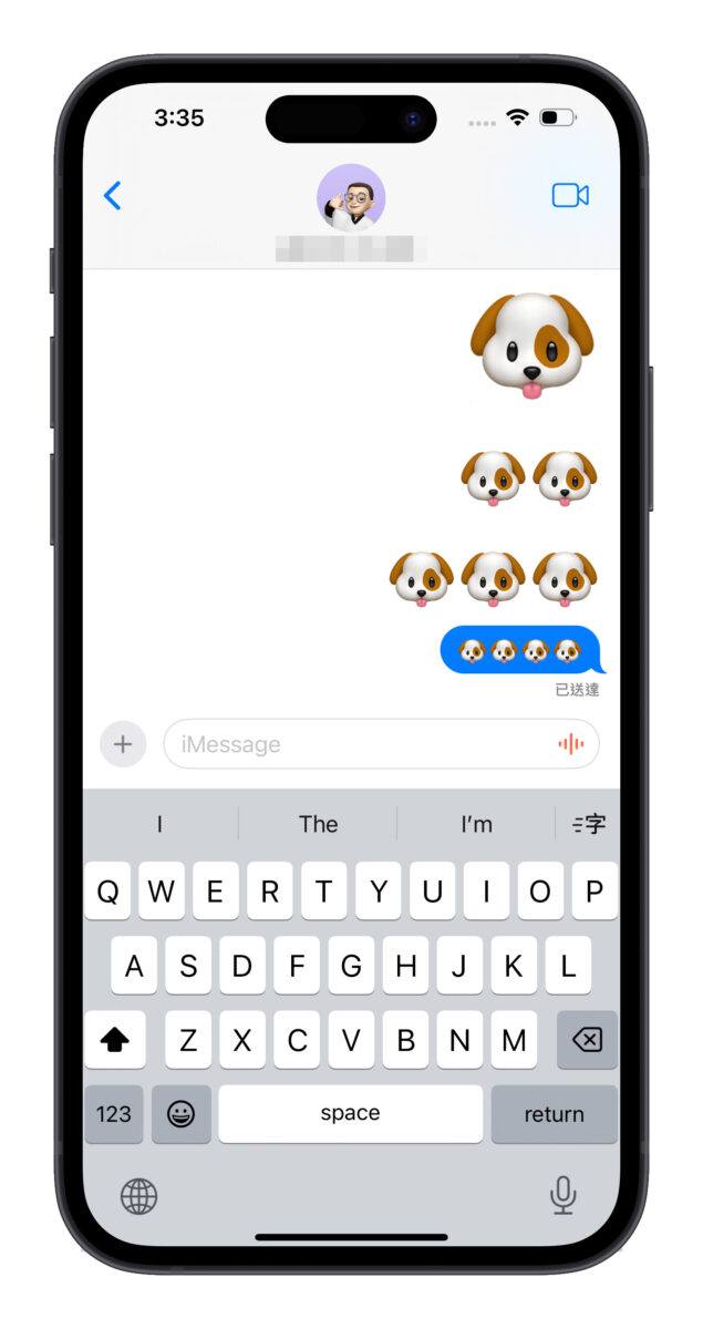 iOS 18 iMessage 新功能介绍：6 种信息新玩法，让对话体验更有趣！ 第10张