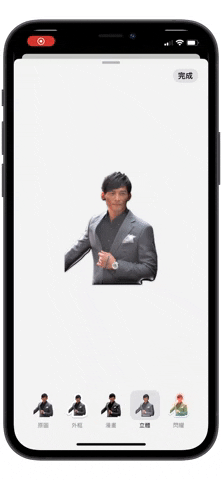 iOS 17 iMessage 的完整 11 项新功能一次看
