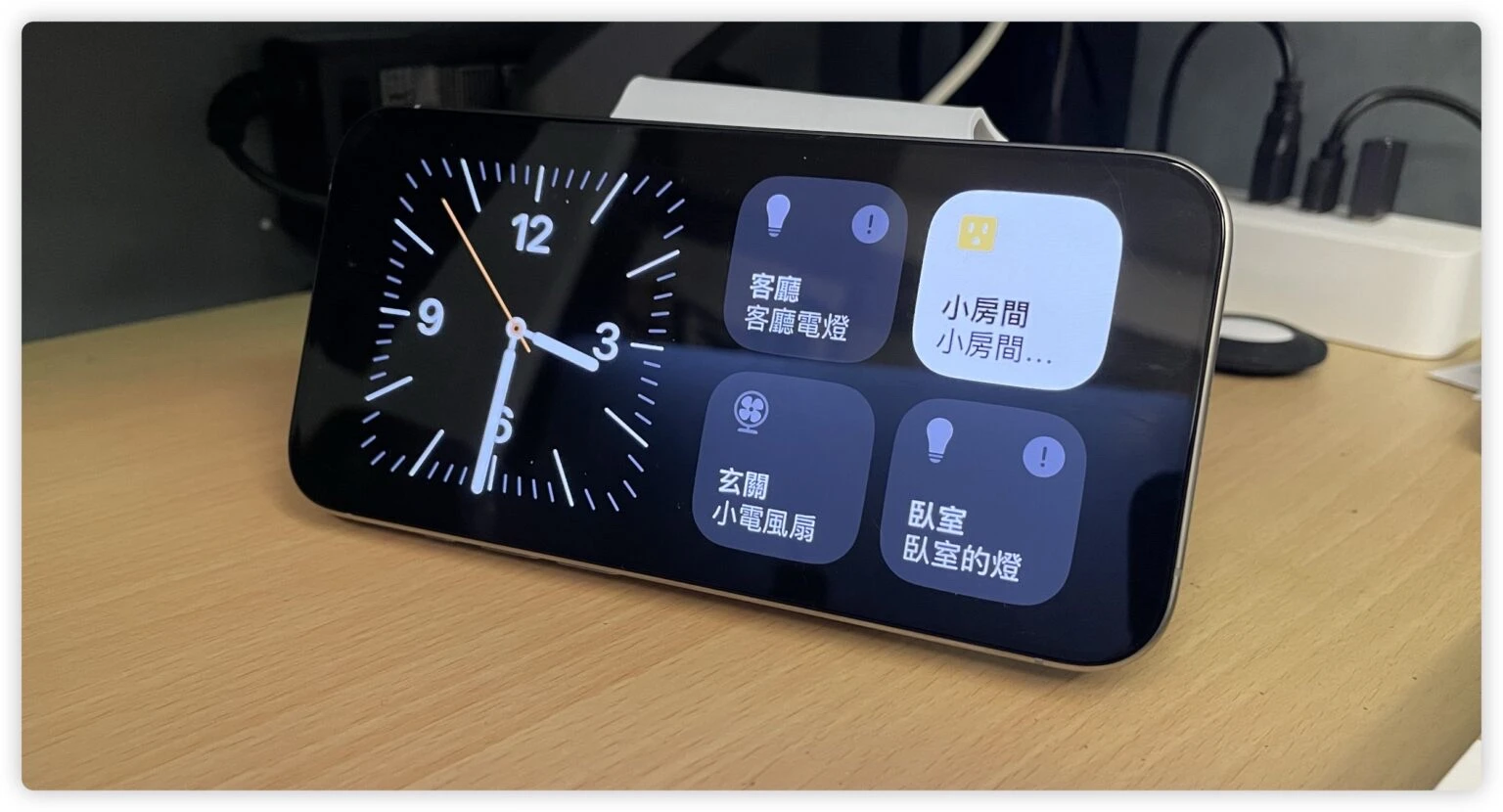 iPhone 待机画面怎么显示时间？支援机型与设置步骤告诉你 第6张