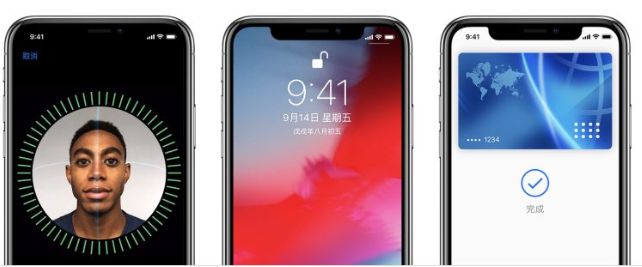 网友挖出历史，iPhone X 最初是设计成沿用Touch ID 第3张
