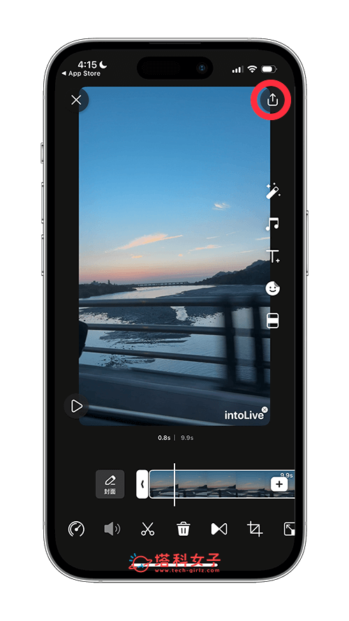 iPhone 视频转原况照片 Live Photo 教程，用 intoLive app 免费转换！ 第3张