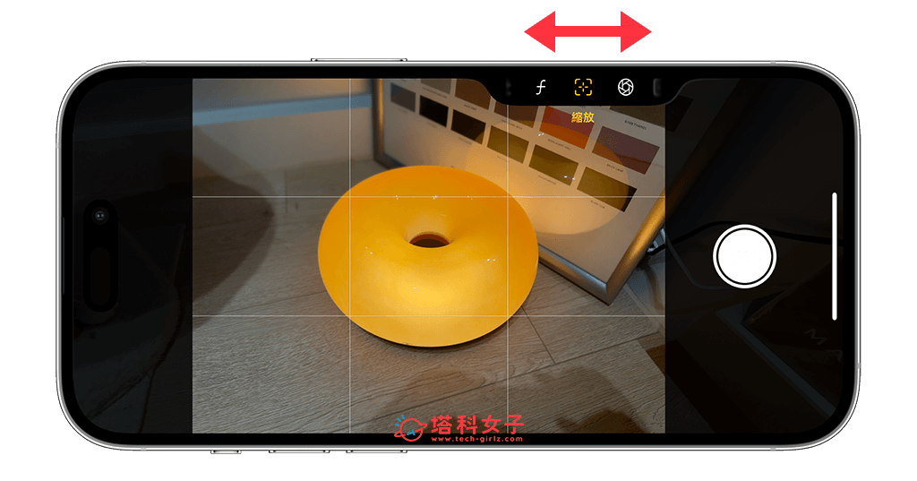 iPhone 16 与 Pro 功能设置教程，14 个必学使用技巧！ 第2张