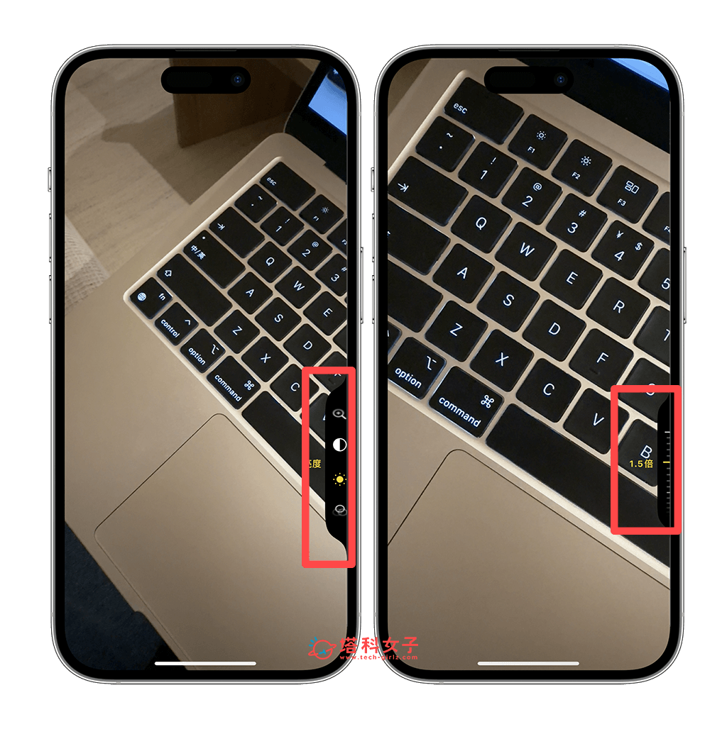 iPhone 16 与 Pro 功能设置教程，14 个必学使用技巧！ 第4张