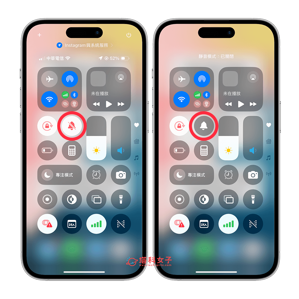 iPhone 16 与 Pro 功能设置教程，14 个必学使用技巧！ 第8张