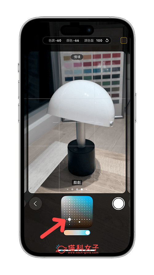 iPhone 16 与 Pro 功能设置教程，14 个必学使用技巧！ 第10张