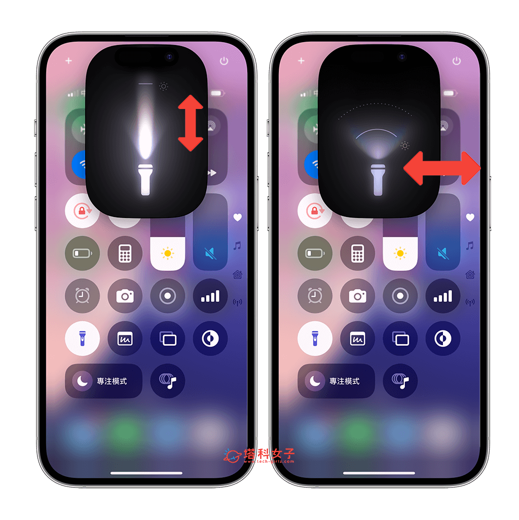 iPhone 16 与 Pro 功能设置教程，14 个必学使用技巧！ 第19张