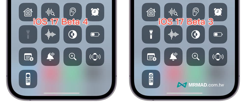 iOS 17 Beta 4 新功能变化总整理6