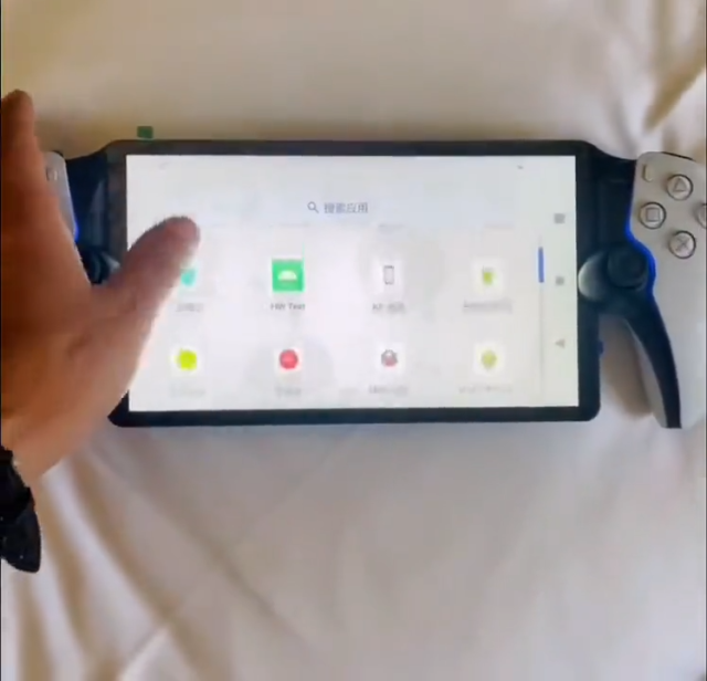 PS5「类掌机」远程携带装置「Project Q」展示影片泄漏 遭玩家无情吐槽「史上最丑掌机」