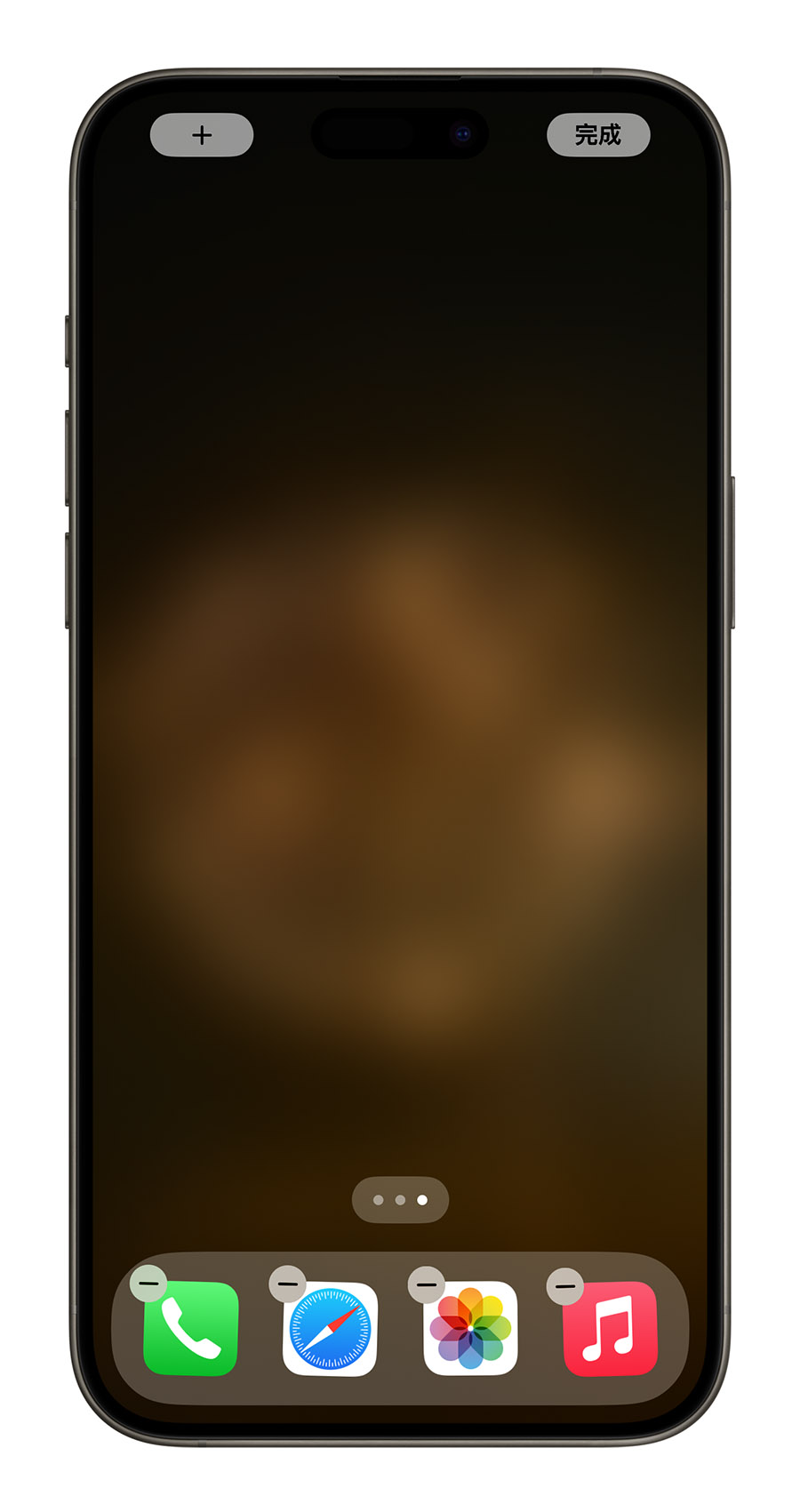 在 iPhone 主画面加上黑胶唱片播放器，还可以控制音乐播放 第11张