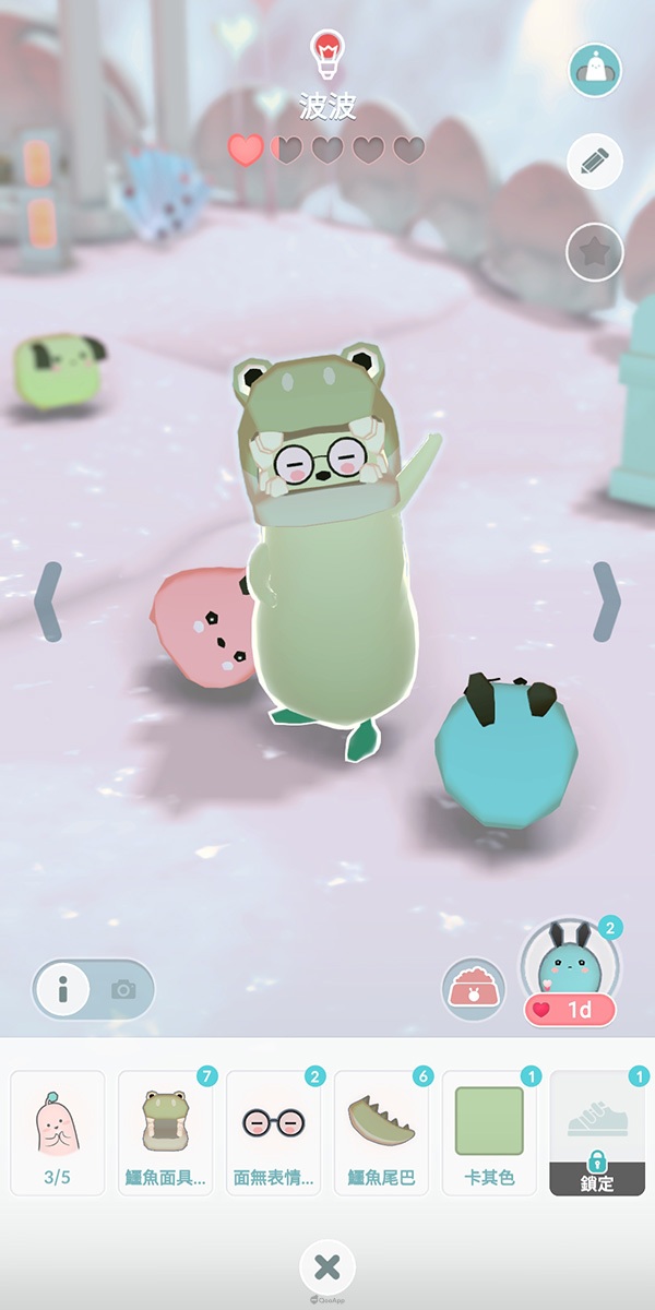 Screenshot 20230629 205513 WITH