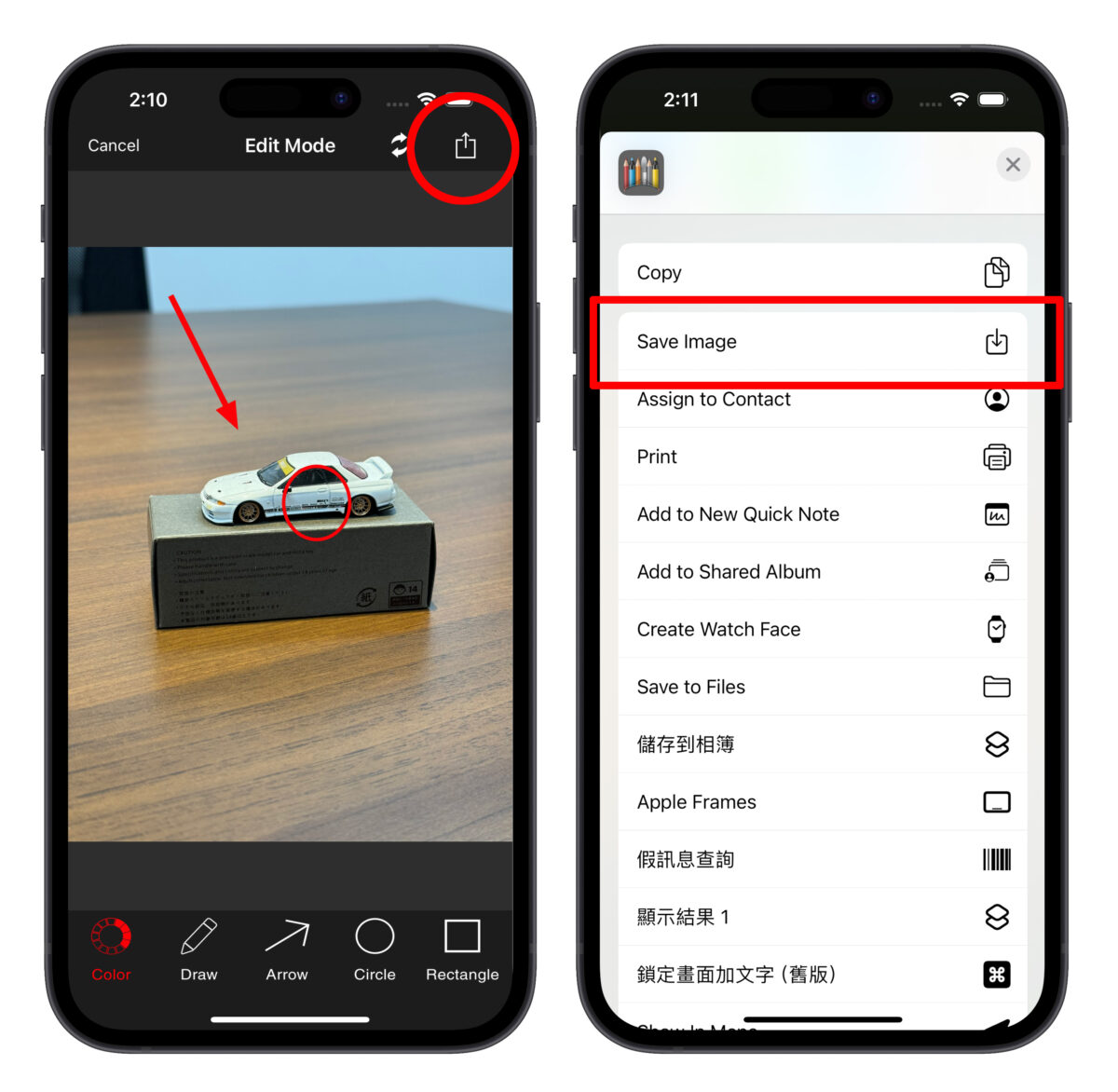 iOS 17 放大镜的最佳替代品，Snap Markup 多功能照片标记 App 限免中！ 第8张