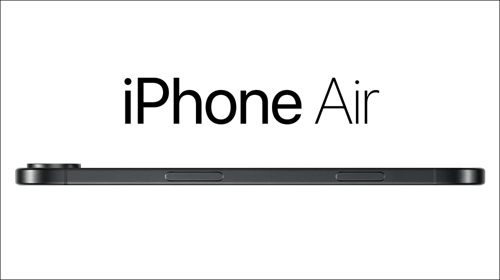 想要更大 RAM 吗？ 等明年 iPhone 17 吧！ 爆料称会提升到 12GB 内存 - 摩榜