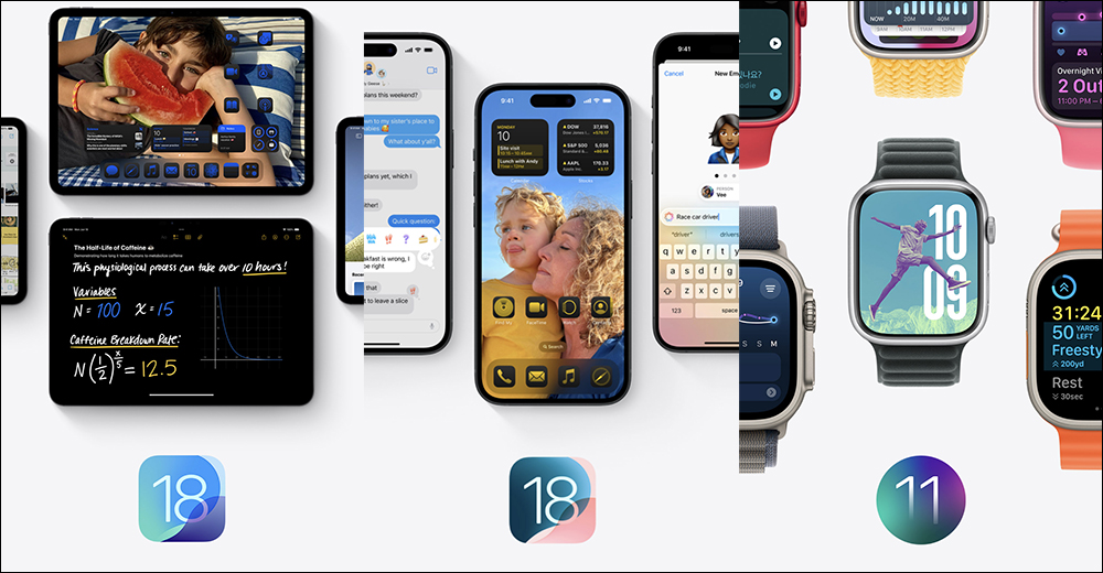 除了 iPhone 16， 9 月秋季发布会还有哪些值得期待的新品亮相？ - 摩榜