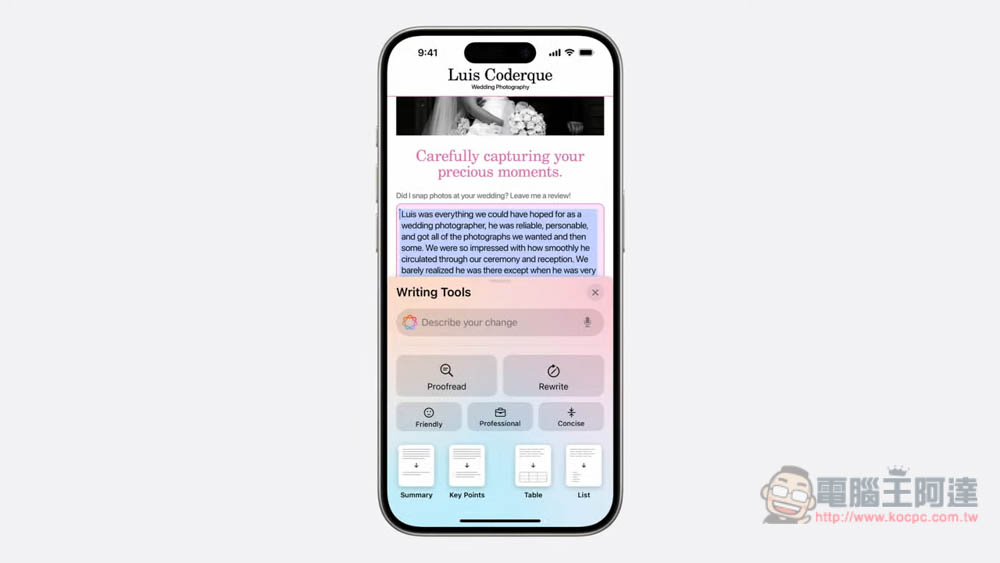 为何 iPhone 15 没办法用 iOS 18 最新 AI 功能？ 关键可能是这个