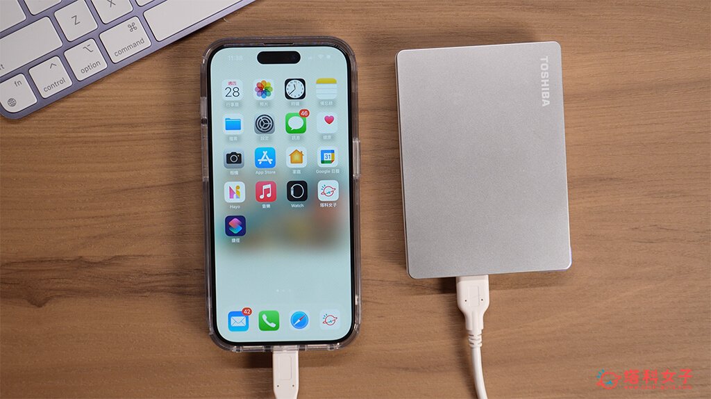 iPhone 15 Pro/16 Pro 系列支援将 ProRes 视频直接录製到外接硬碟、SSD 上储存 (完整教程) 第2张