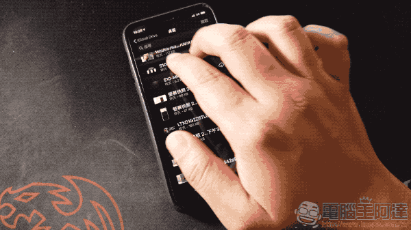 如何在 iOS 13 / iPadOS 以手势快速进行项目多选 （教程） 第2张