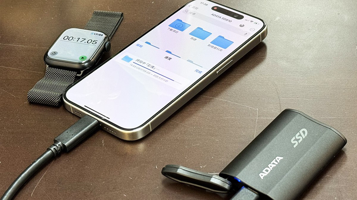 iPhone 图片转档用内置 App 就搞定！3 种格式任你选、还能调整图片尺寸 第3张