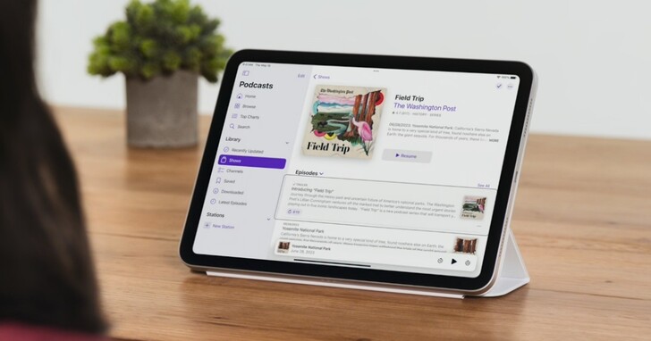 Apple 推出全新辅助功能，音乐触觉、声音捷径，用眼动追踪操控 iPad 及 iPhone