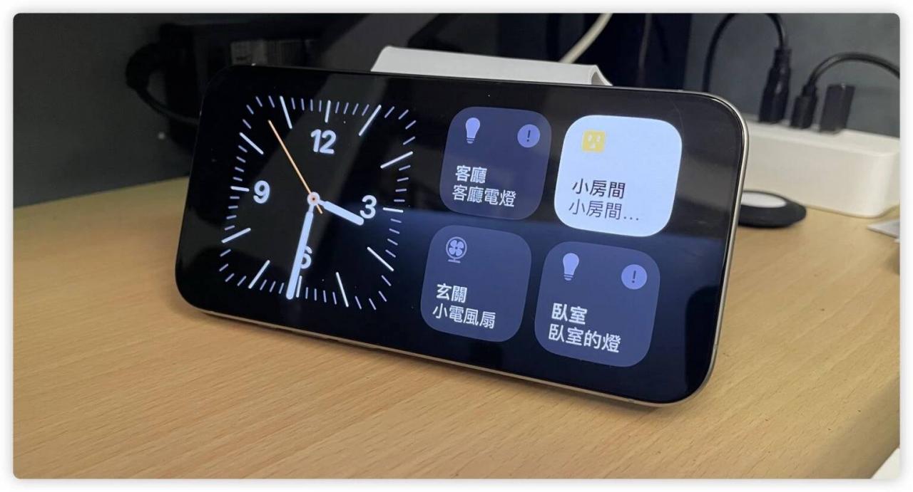 iPhone 待机模式