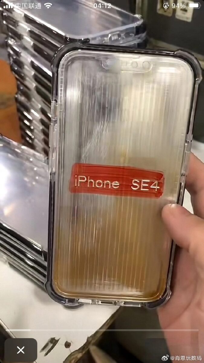 iPhone iOS iPhone SE iPhone SE 4