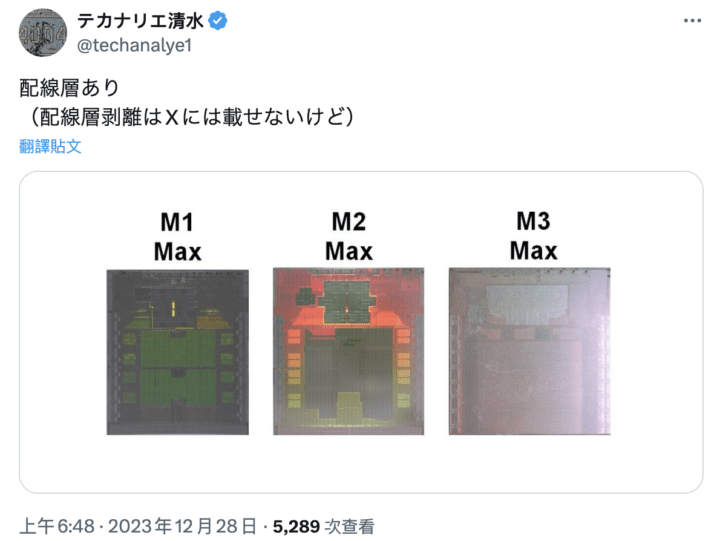 Apple 苹果改变 M3 Max 芯片设计，将让 M3 Ultra 芯片成为独立芯片