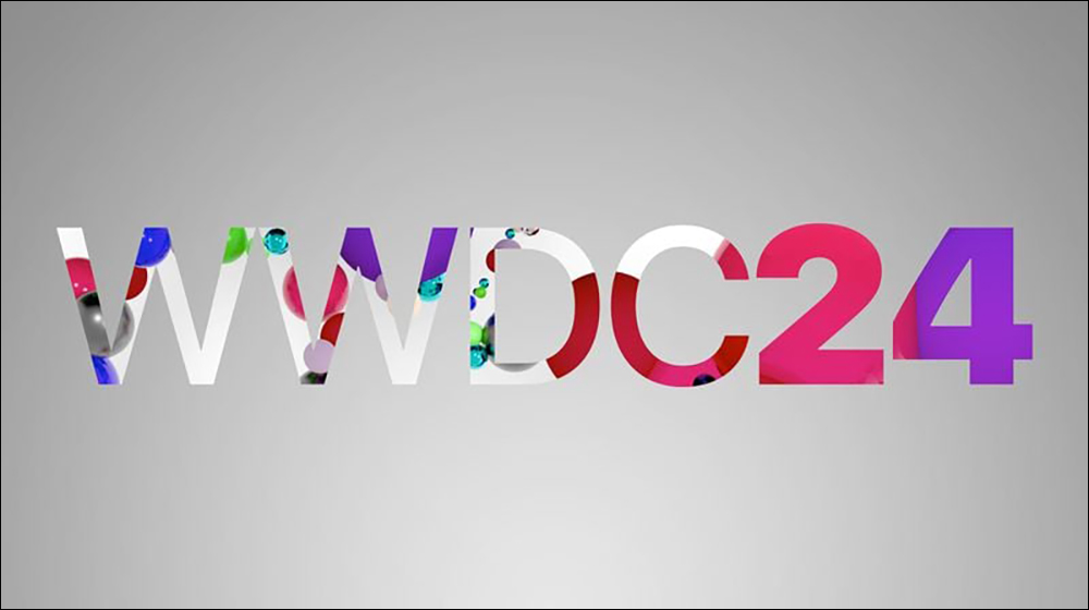 WWDC 2024 全球开发者大会可能时间预测