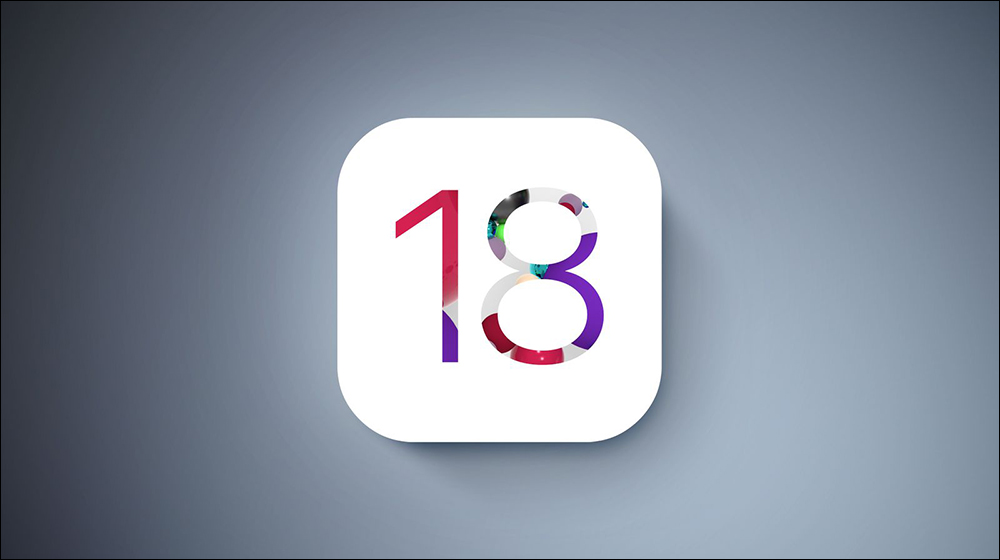 WWDC 2024 全球开发者大会可能时间预测