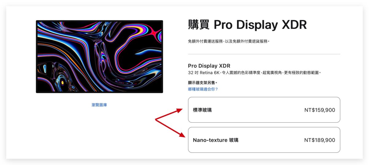 iPad iPad Pro iPad Air