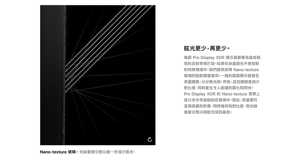 新世代 iPad Pro 可能提供类似 Studio Display 的雾面玻璃选项 - 摩榜