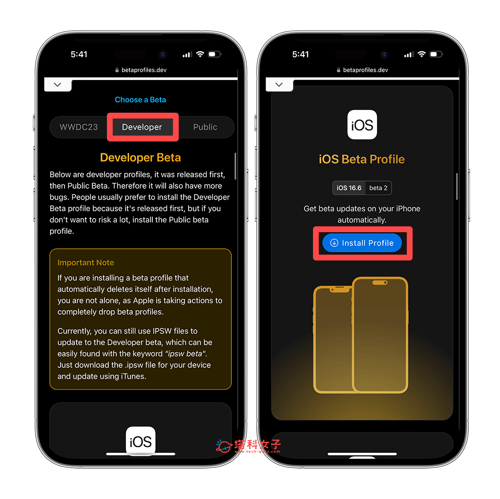 iOS 17 Beta 下载安装教程，3 招免费升级 iOS17 Developer 测试版！ 第11张