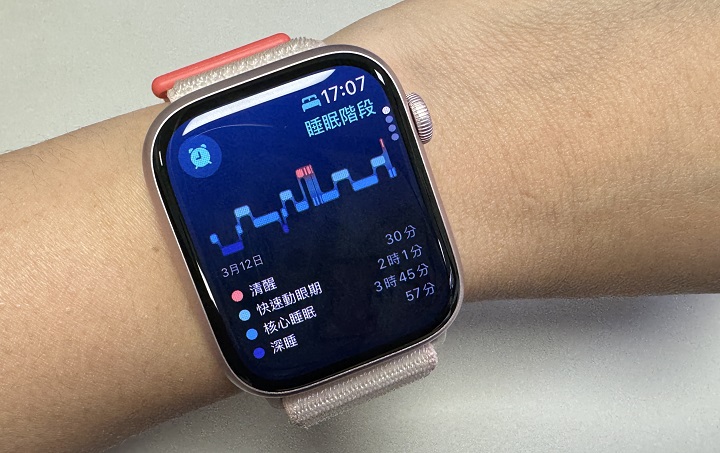 Apple Watch 的睡眠追踪功能怎么用？ 搭配 iPhone、iPad 随时掌握睡眠状态