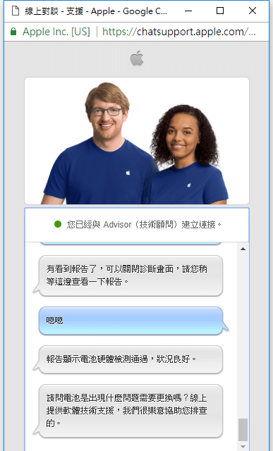 iOS 17.4 看不到iPhone 电池健康度百分比？ 教你用4 招方法查询显示