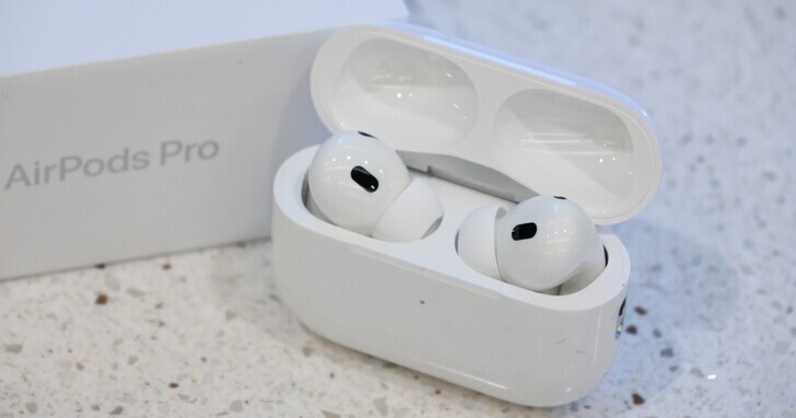苹果何时才要推新的 AirPods 呢？ 最快可能 9 月会有 AirPods 4