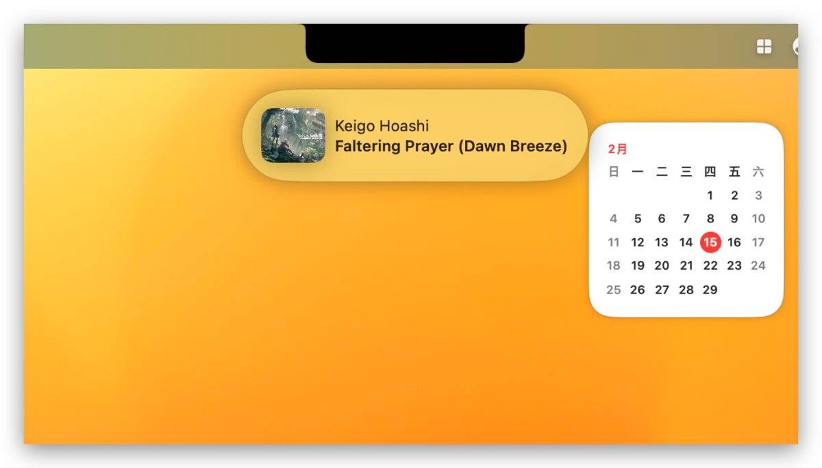 macOS Mac MacBook 刘海 动态岛 MediaMate
