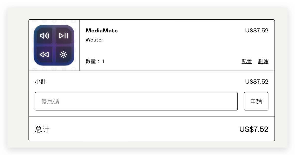 macOS Mac MacBook 刘海 动态岛 MediaMate