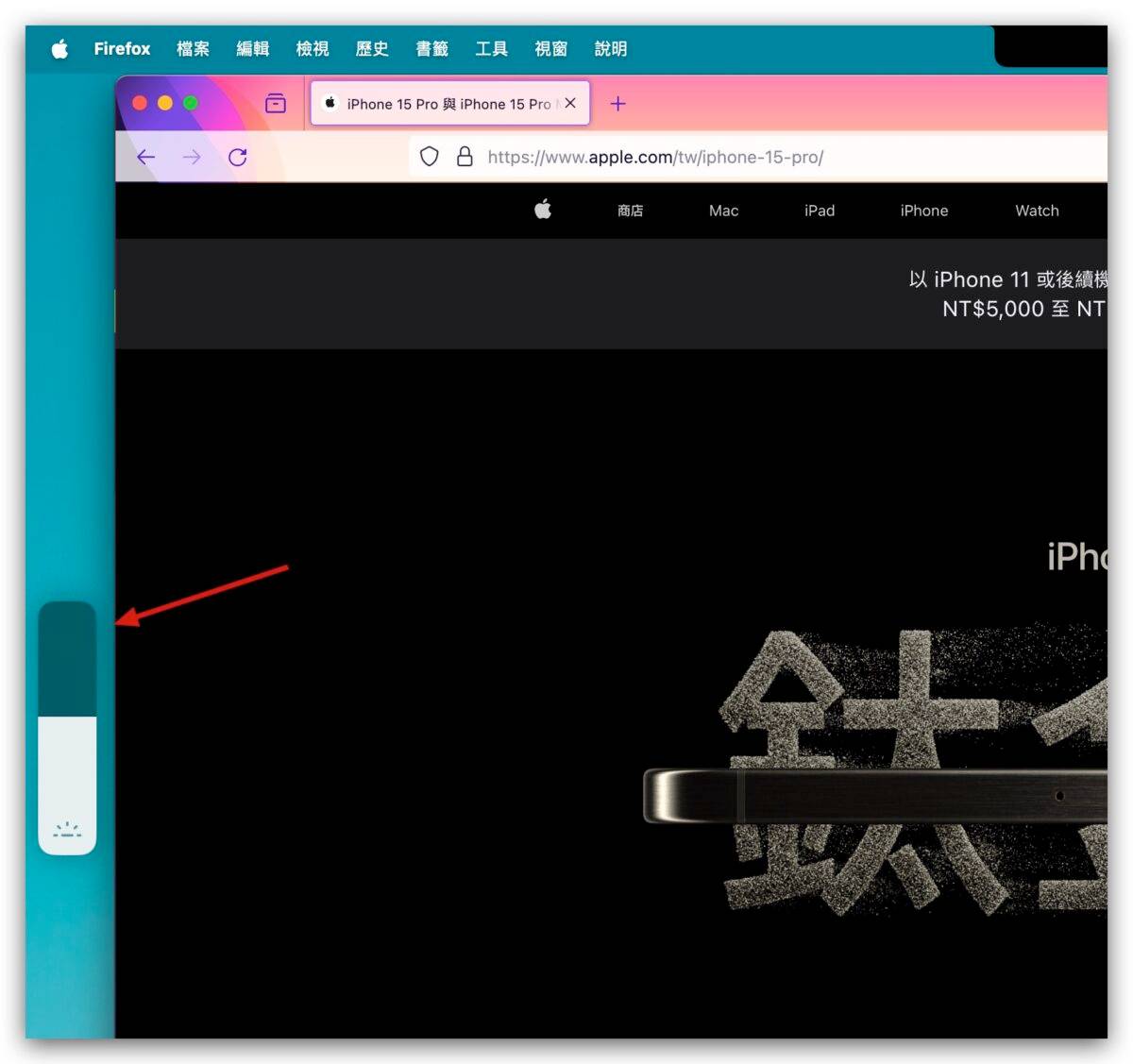 macOS Mac MacBook 刘海 动态岛 MediaMate