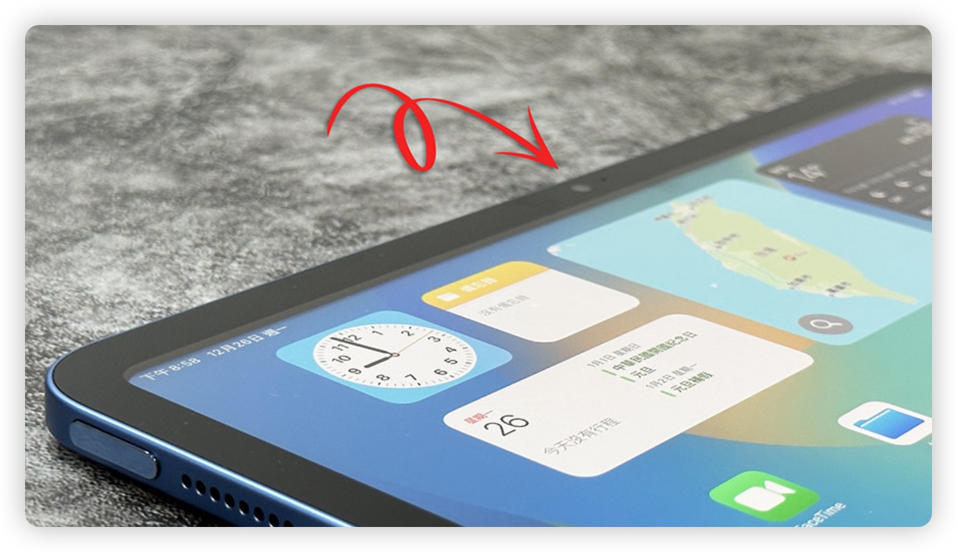 iPad 10 FaceTime iPad Pro Face ID iOS 17.4 Beta