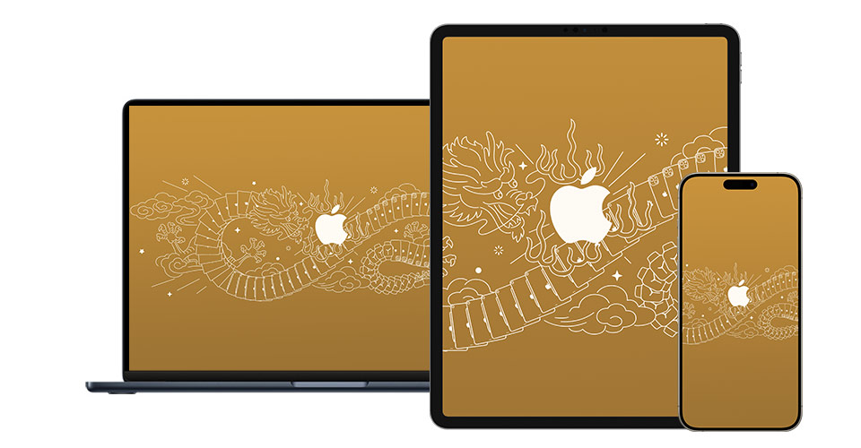taiwan apple year of the dragon wallpaper free 4